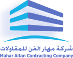 Mahara Alfan